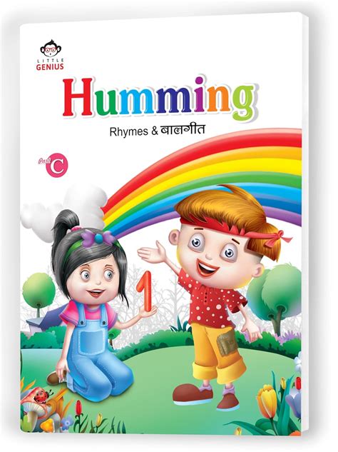 humingi in english|humingî in English .